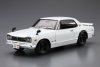 Aoshima 06106 1/24 MC#26 Nissan KPGC10 Skyline HT2000GT-R '71